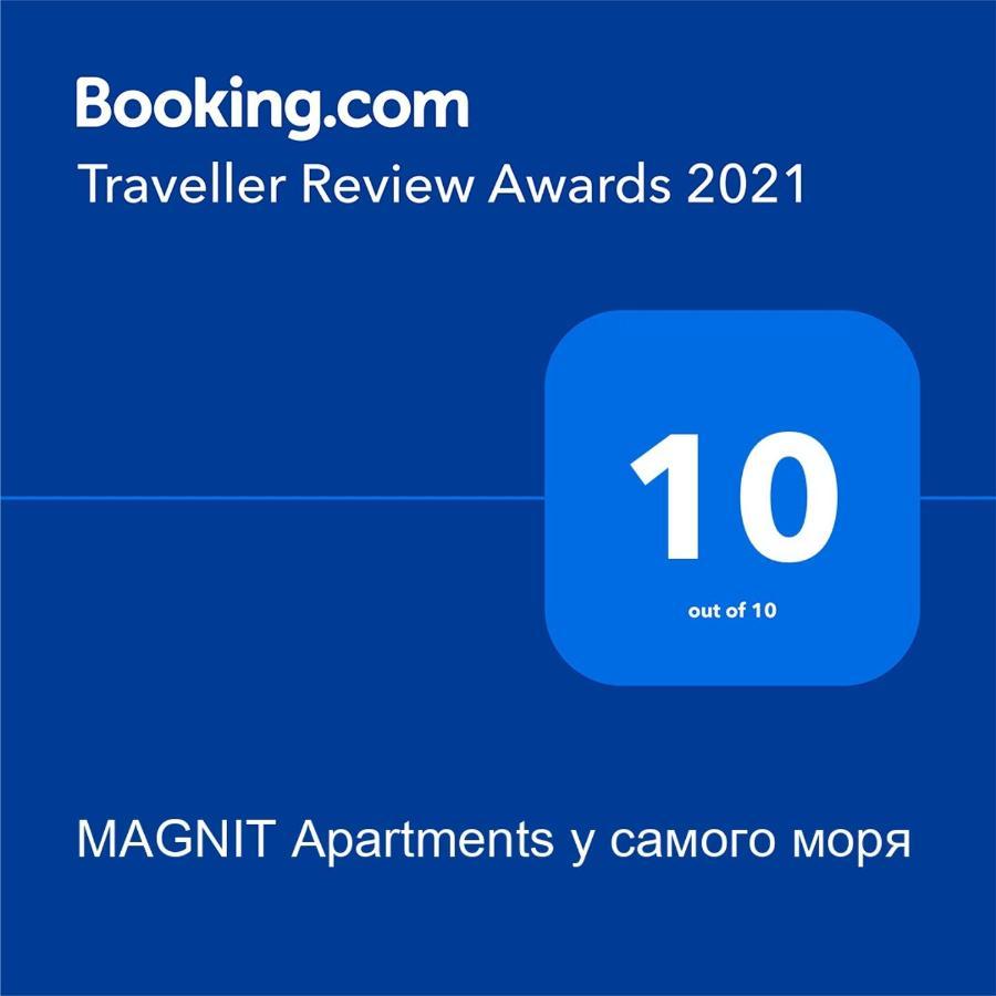 Magnit Apartments У Самого Моря オデッサ エクステリア 写真